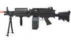 Icon_kulomety_airsoft
