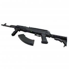 Airsoft AK (Cyma CM.039C)