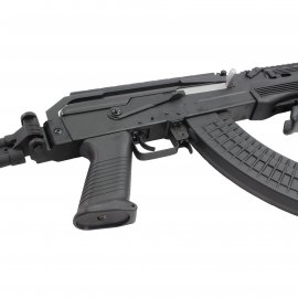 Airsoft AK (Cyma CM.039U)
