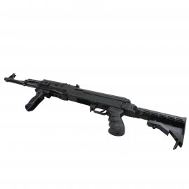 Airsoft AK (Cyma CM.522C)