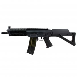 Airsoft Sig Sauer (ICS SG552 MRS)