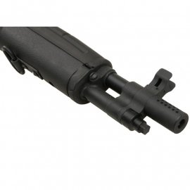 Airsoft M14 (Cyma CM.032A)
