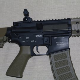 Airsoft M4 (ASG-AR. M15A4 Car.-Assault TAN)