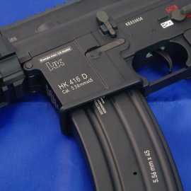 Airsoft HK 416 (Umarex HK 416 CQB V2)