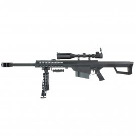 Airsoft sniper Snow Wolf SW-02 CQB