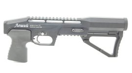 Vzduchovka Edgun Leshiy 5,5mm