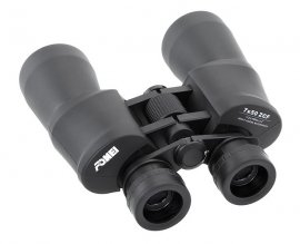 Dalekohled FOMEI 7x50 LEADER RWP SMC 2