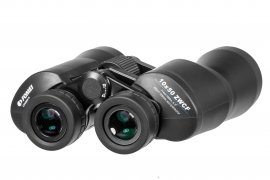 Dalekohled FOMEI 10x50 LEADER RWP SMC 2