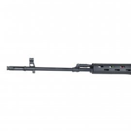 Airsoft sniper SVD Dragunov (START SVD AEG)
