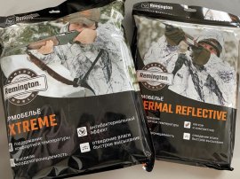 Recenze: Termoprádlo Remington Extreme - 3