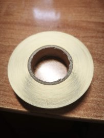 Recenze: Zálepka černá 16mm - 2000ks - 2