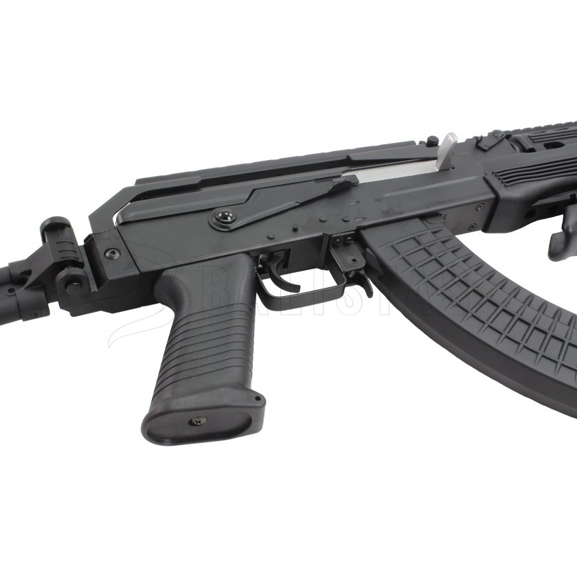 Airsoft AK (Cyma CM.039U)
