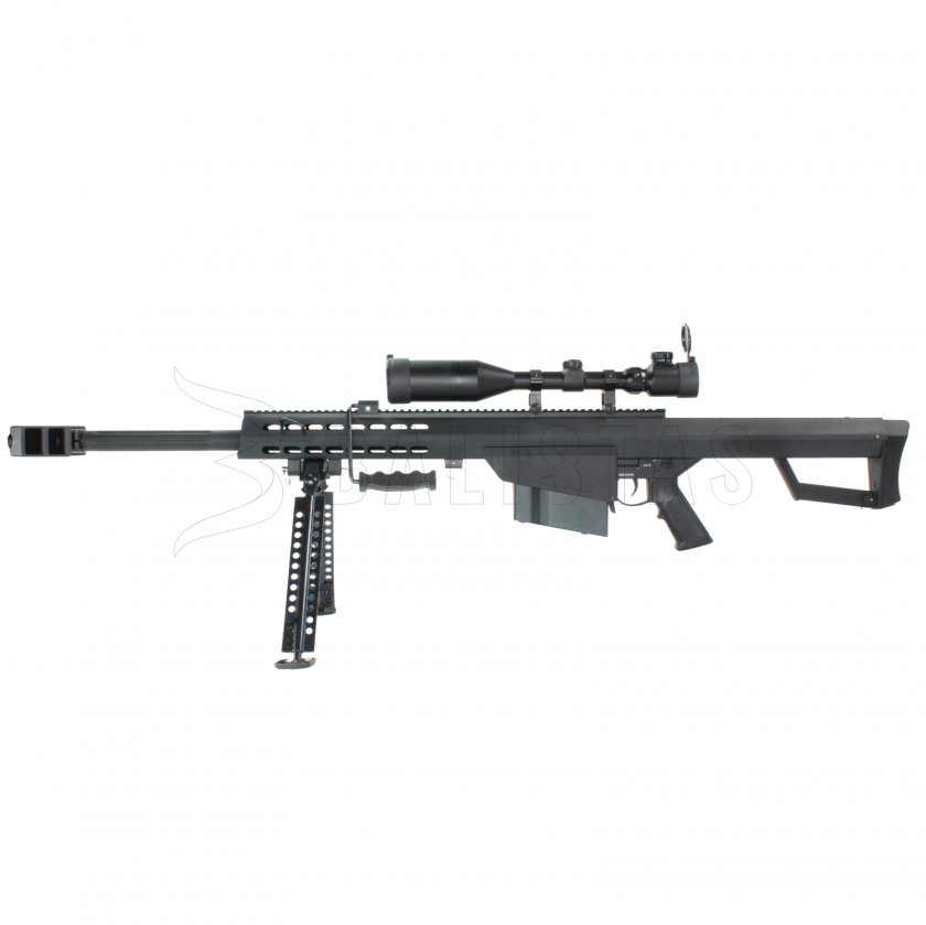 Airsoft sniper Snow Wolf SW-02 CQB