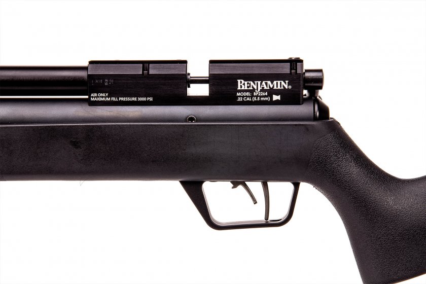 Vzduchovka Crosman Benjamin Marauder 5,5mm