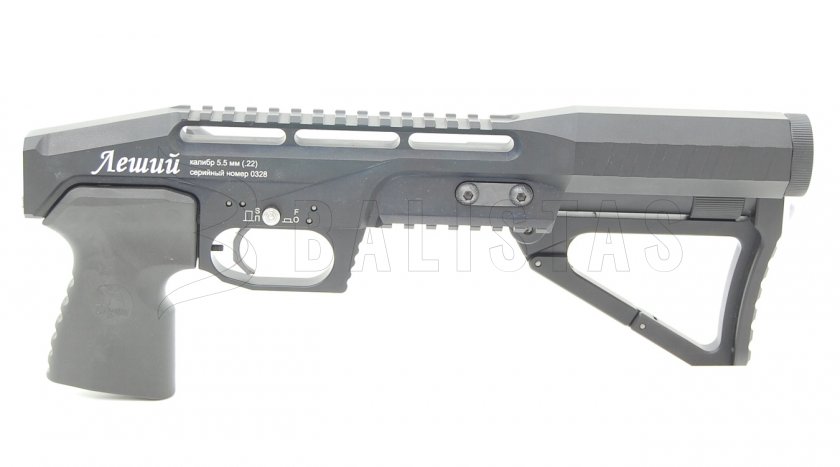 Vzduchovka Edgun Leshiy 5,5mm