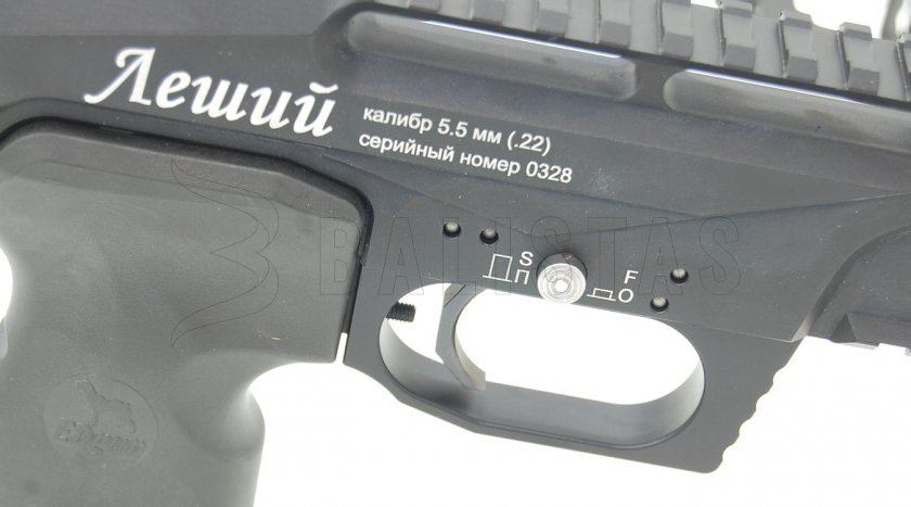 Vzduchovka Edgun Leshiy 5,5mm