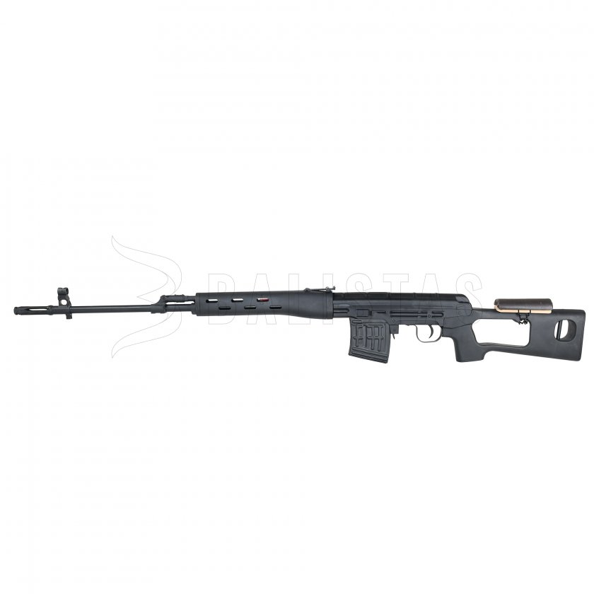 Airsoft sniper SVD Dragunov (START SVD AEG)