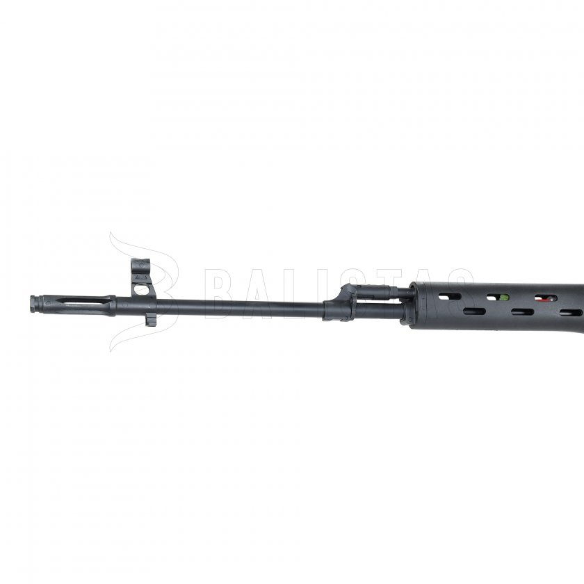 Airsoft sniper SVD Dragunov (START SVD AEG)