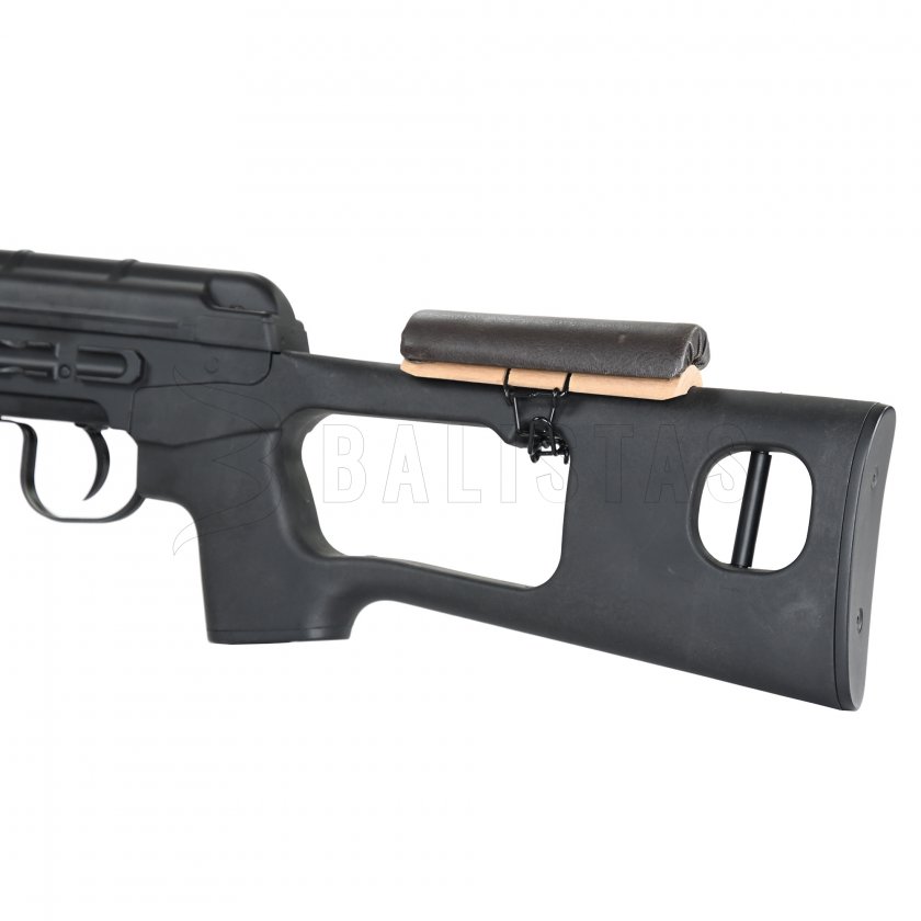 Airsoft sniper SVD Dragunov (START SVD AEG)