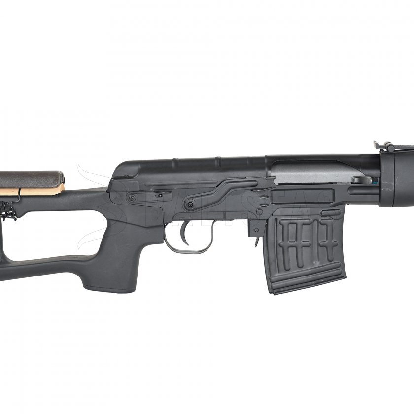 Airsoft sniper SVD Dragunov (START SVD AEG)