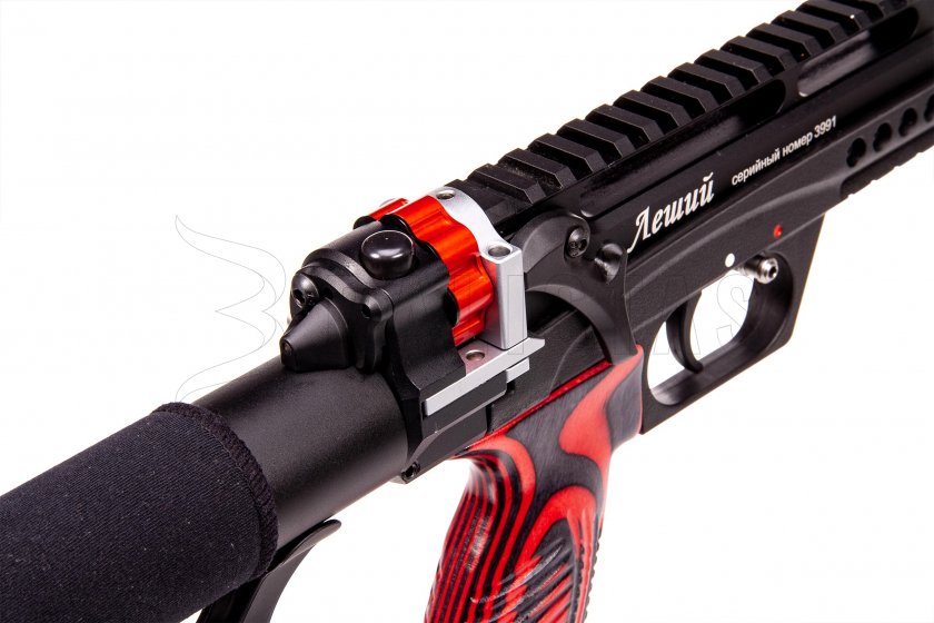 Vzduchovka Edgun Leshiy II 5,5mm