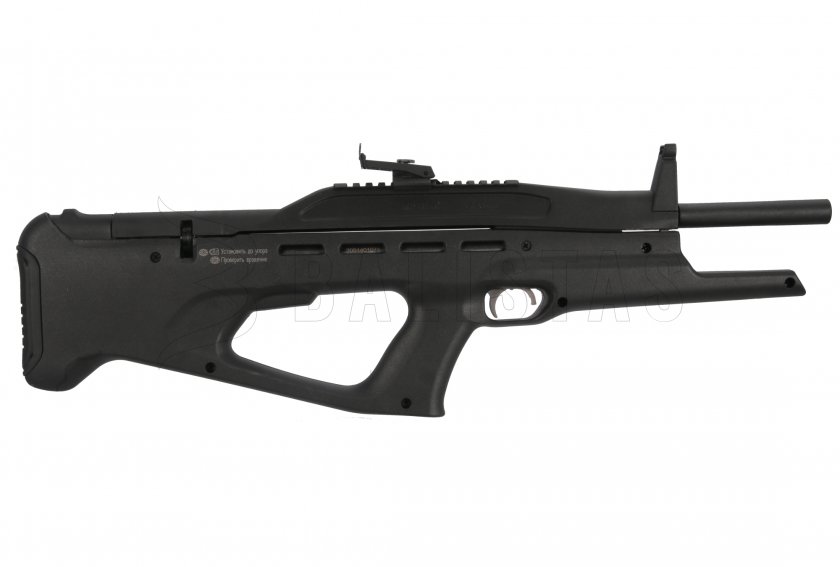 Vzduchovka Baikal MP-514K 4,5mm