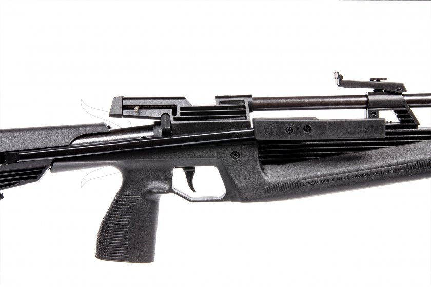 Vzduchovka Baikal MP-60 4,5mm