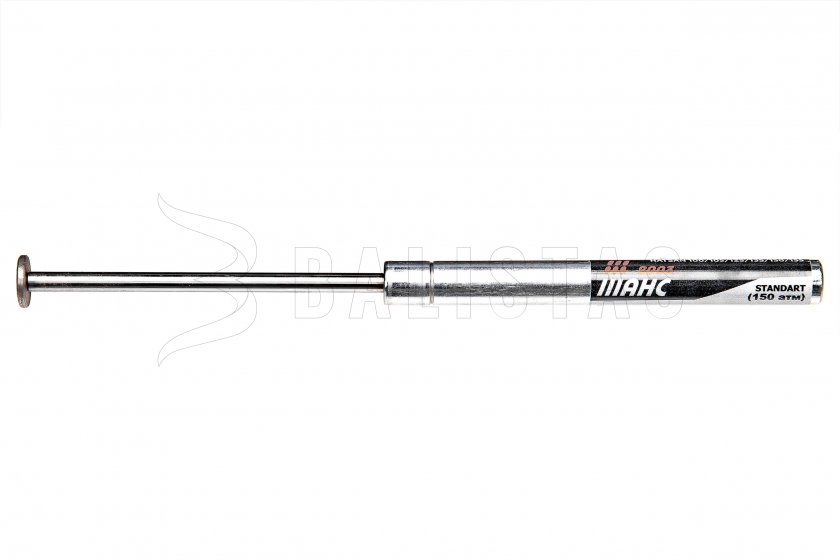 Nitro píst Hatsan 100/105/125/135/150/155