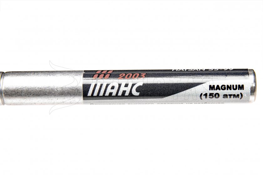 Nitro píst Hatsan 95/99 25J