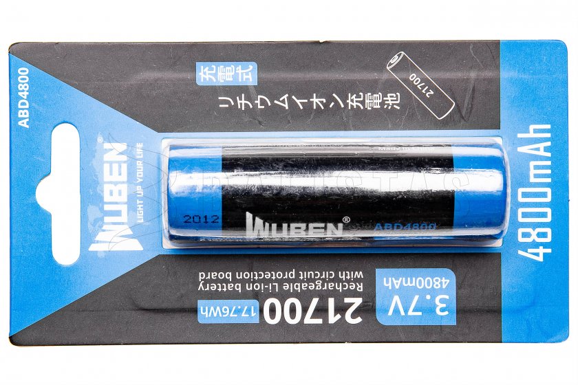 Baterie Wuben 21700 B Li-Ion 4800mAh