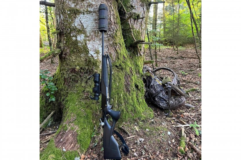 Obal na tlumič Ulfhednar MirageCover Mk3 5.jpg